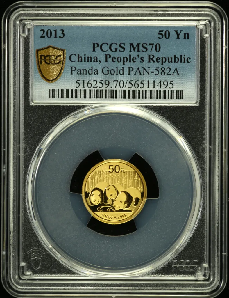 China 50 Yen 2013 PAN-582A PCGS MS70 0158616