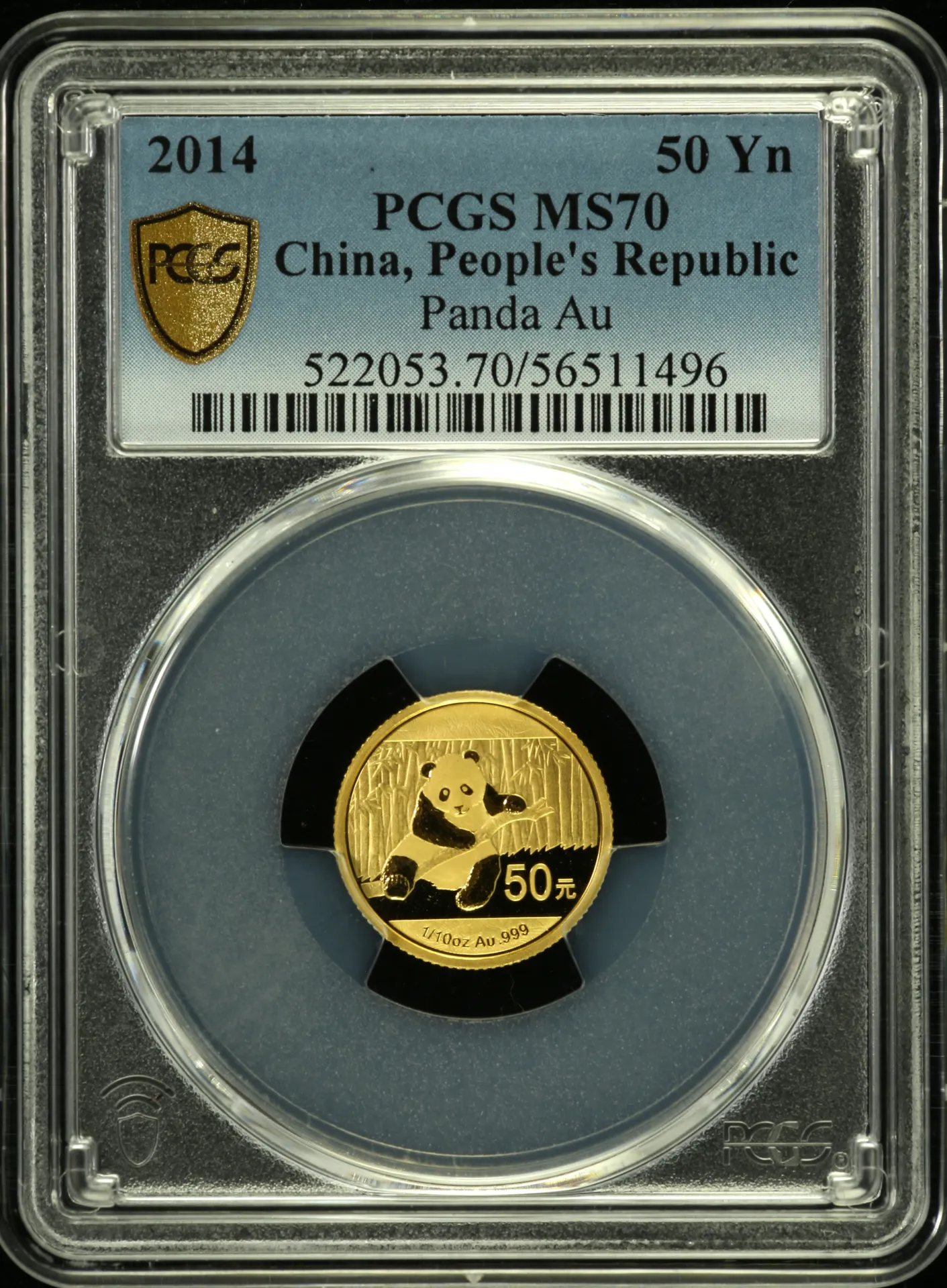 Asia China World Coins China 50 Yen 2014 PCGS MS70 0158617 China 50 Yen 2014 PCGS MS70 0158617