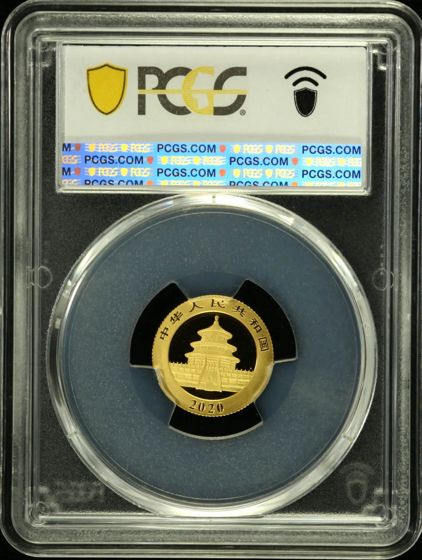 Asia China World Coins China 50 Yen 2020 PCGS MS70 0158622 China 50 Yen 2020 PCGS MS70 0158622China 50 Yen 2020 PCGS MS70 0158622 - Image 2