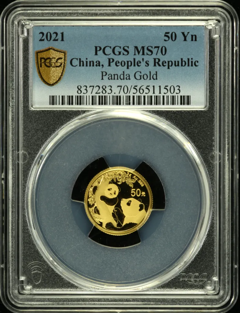 China 50 Yen 2021 PCGS MS70 0158623