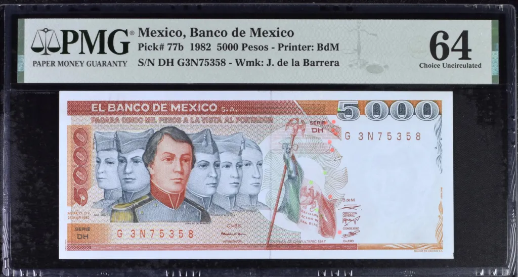 Banco De Mexico Mexican Currency Banco De Mexico 5000 Pesos 1982 Pick #77b PMG Ch UNC64 f_35628 Banco De Mexico 5000 Pesos 1982 Pick #77b PMG Ch UNC64 f_35628