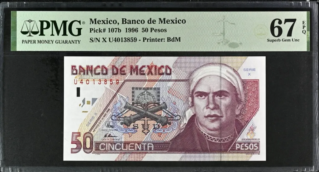 Banco De Mexico 50 Pesos 1996 Pick #107b PMG Superb Gem UNC67 EPQ f_35646