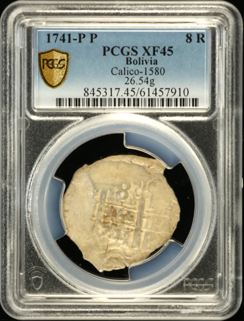 Bolivia 8 Reales 1741 P P Calico-1580 PCGS XF45 0158566