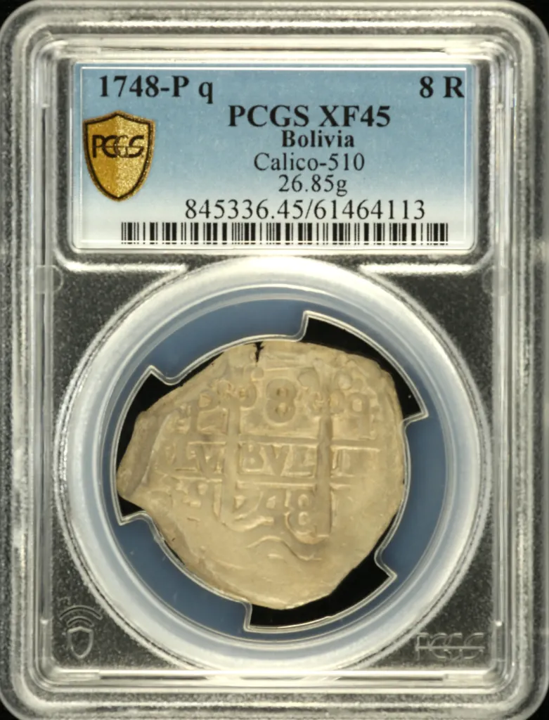 Bolivia 8 Reales 1748 P q Calico-510 PCGS XF45 0158569
