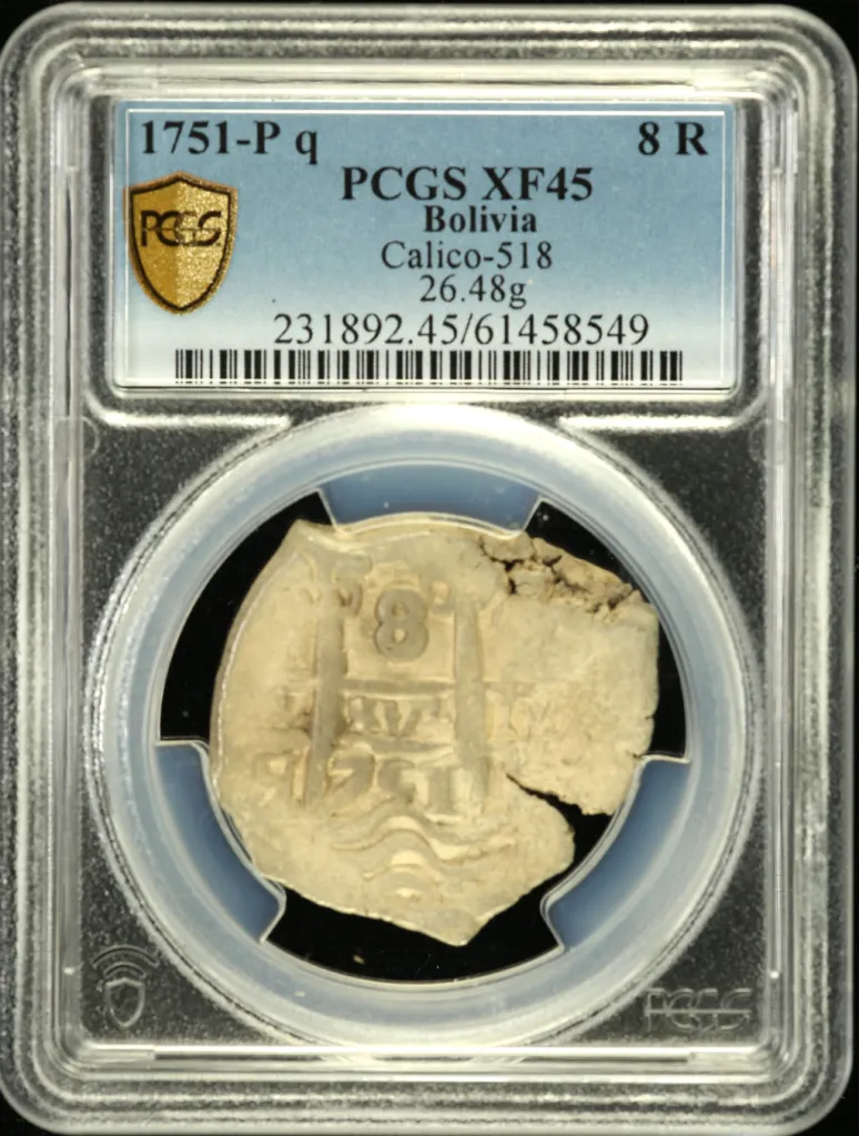 Bolivia 8 Reales 1751 P q Calico-518 PCGS XF45 0158573