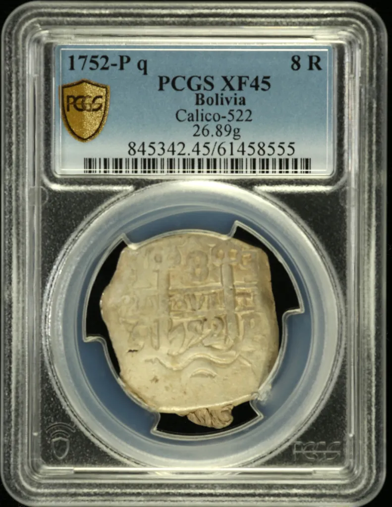 Bolivia 8 Reales 1752 P q Calico-522 PCGS XF45 0158575