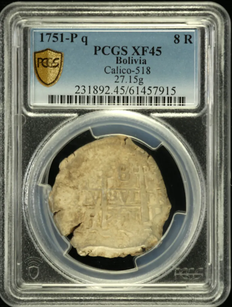 Bolivia 8 Reales 1751 P q Calico-522 PCGS XF45 0158576
