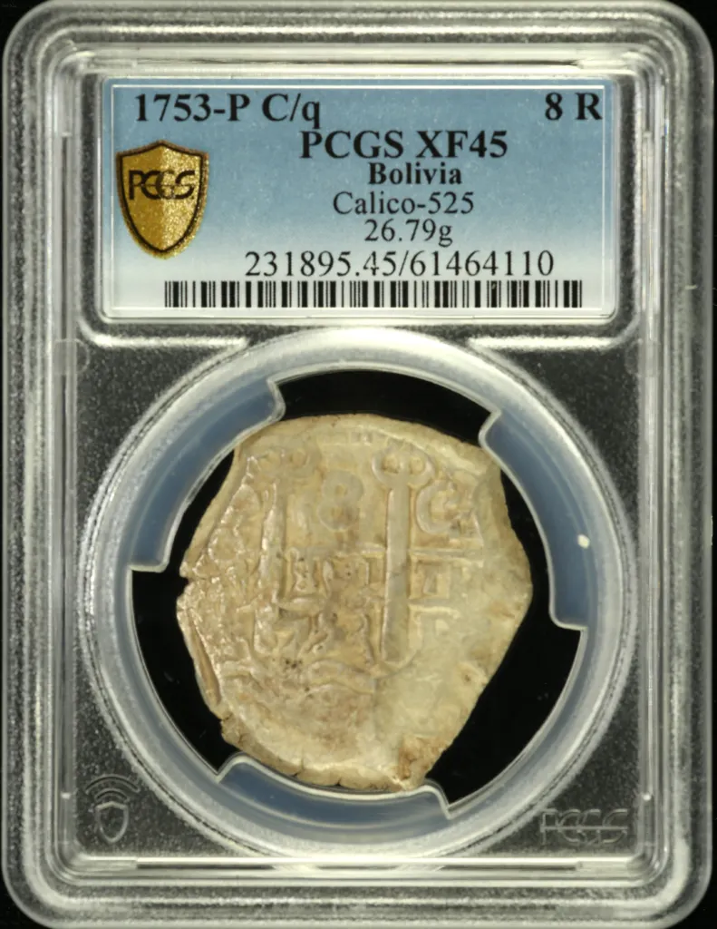 Bolivia 8 Reales 1753 P C/q Calico-525 PCGS XF45 0158577