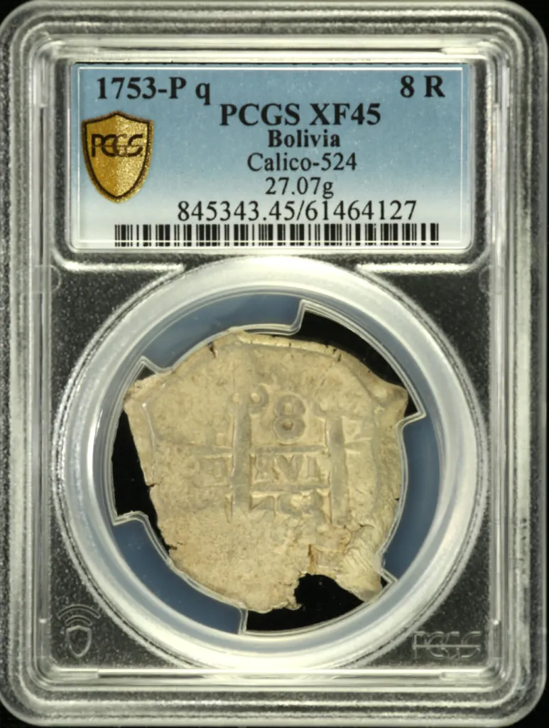 Bolivia 8 Reales 1753 P q Calico-524 PCGS XF45 0158578