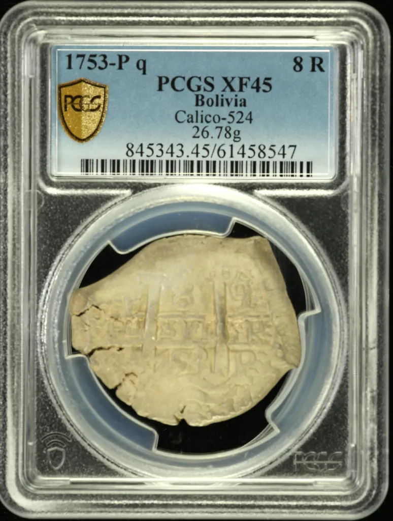 Bolivia 8 Reales 1753 P q Calico-524 PCGS XF45 0158580