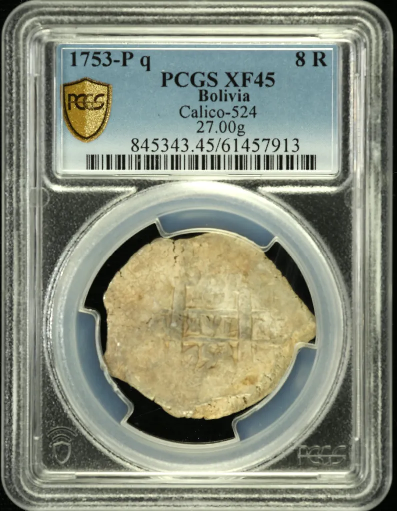 Bolivia 8 Reales 1753 P q Calico-524 PCGS XF45 0158581