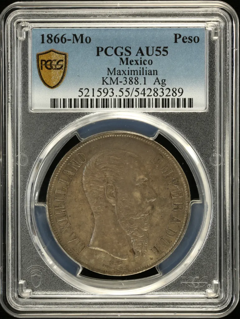 Imperial Era Peso 1866 Mo KM-388-1 PCGS AU55 0158086
