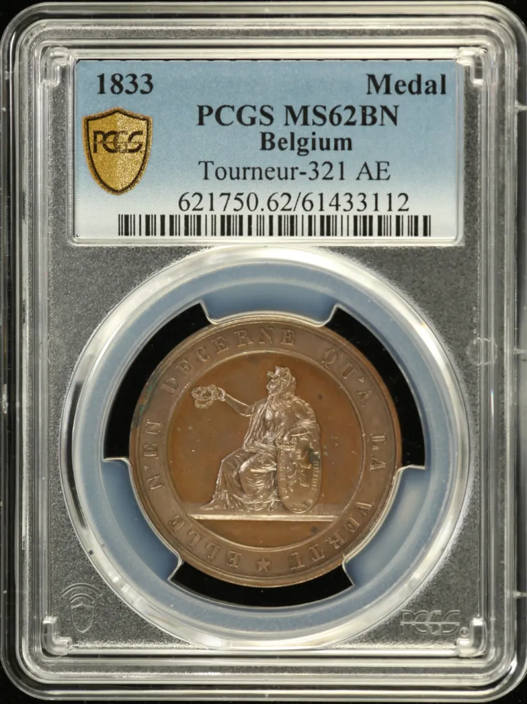Belgium Medal 1833 Tourneur-321 PCGS MS62BN 0158916