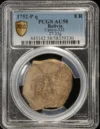 Bolivia 8 Reales 1752 P q PCGS AU58 Calico-522 0158589