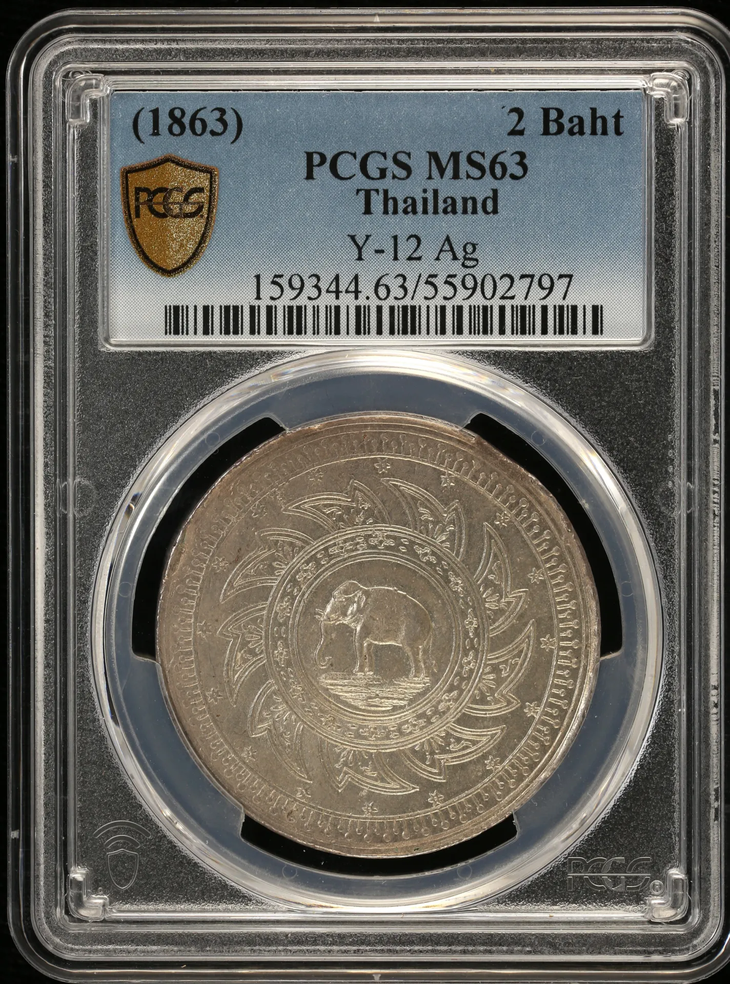 Asia Thailand World Coins Thailand 2 Baht (1863) PCGS MS63 0158026 Thailand 2 Baht (1863) PCGS MS63 0158026