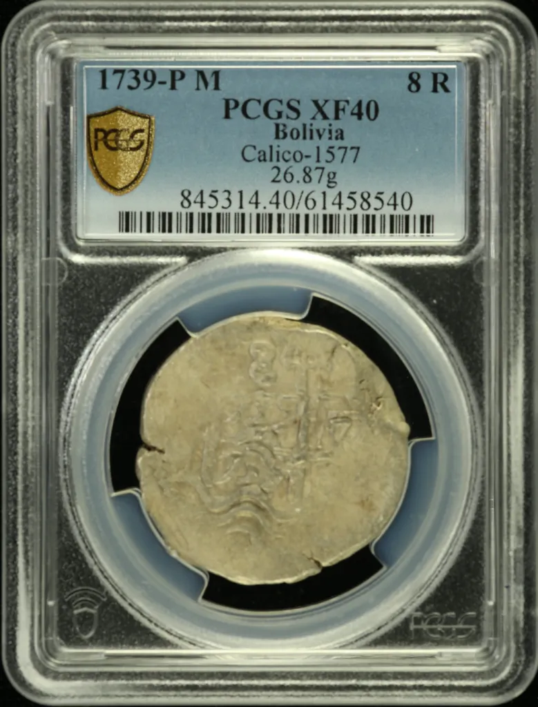 Bolivia 8 Reales 1739 P M Calico-1577 PCGS XF40 0158558