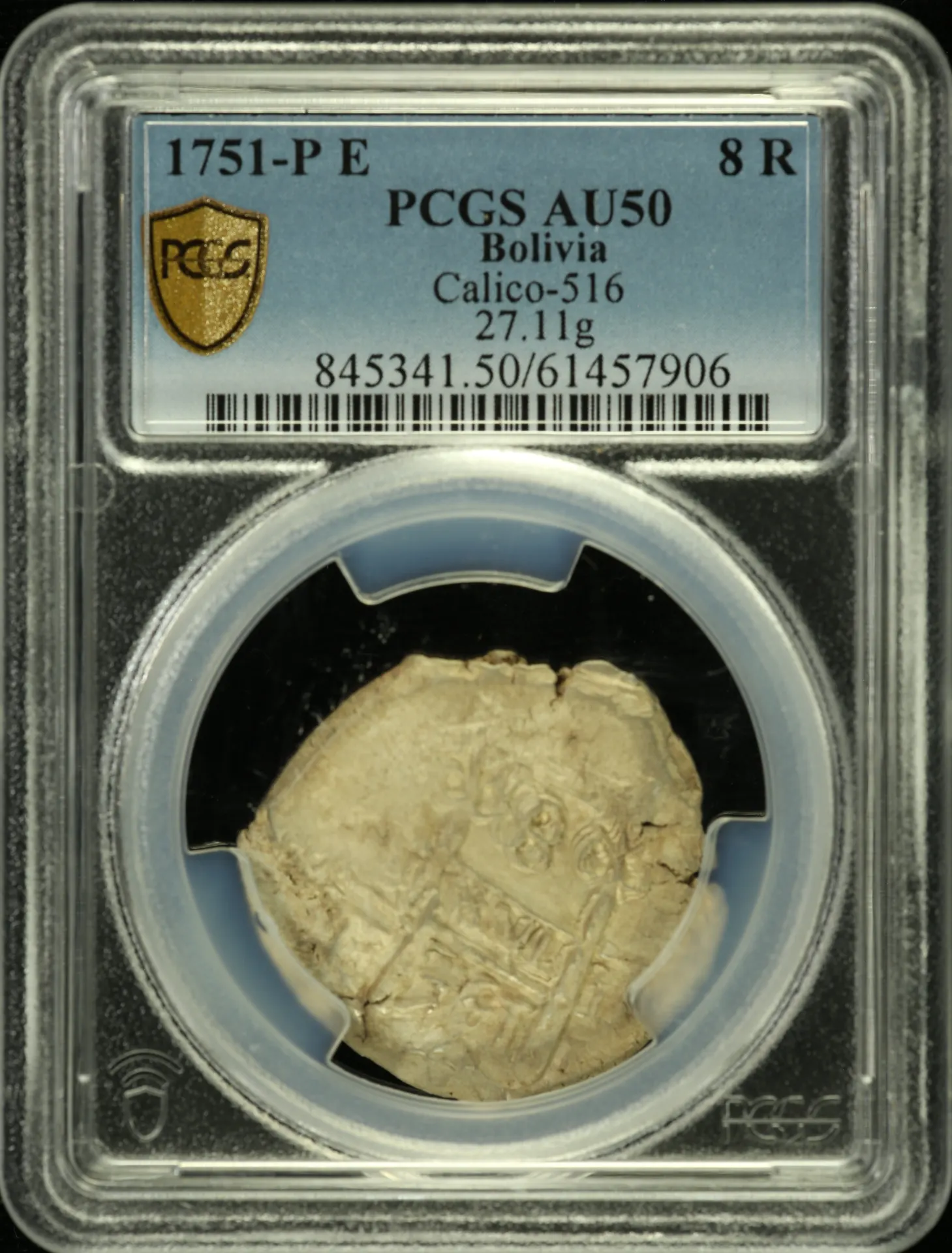 Bolivia 8 Reales 1751 P E Calico-516 PCGS AU50 0158591