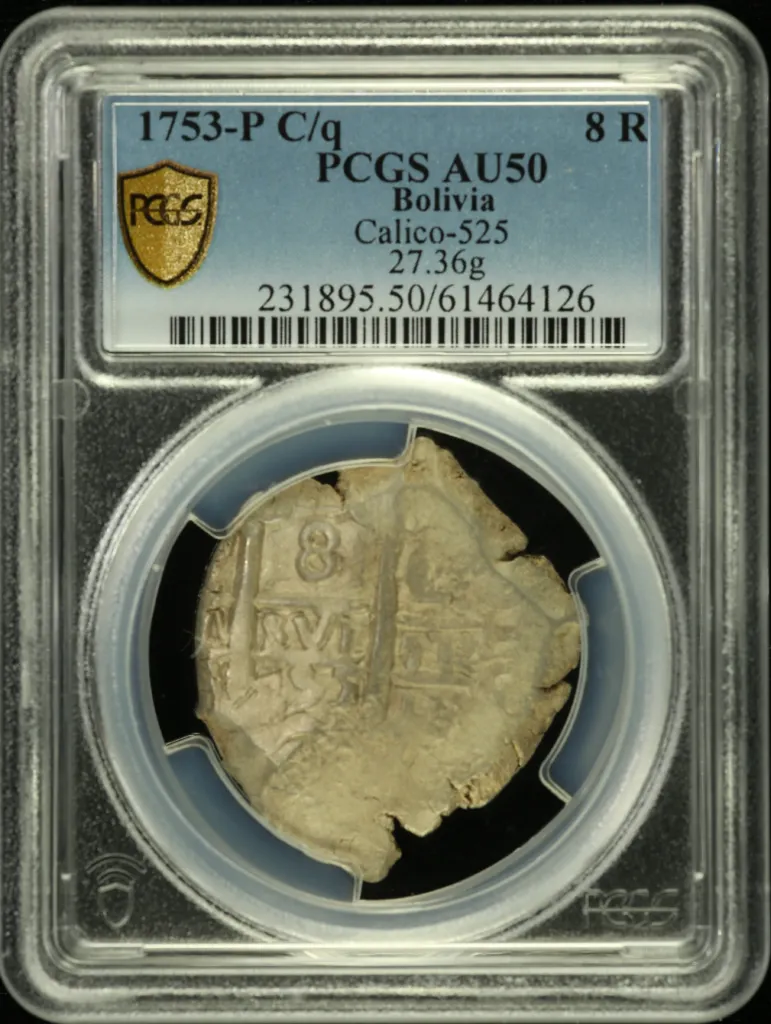 Bolivia 8 Reales 1753 P C/q Calico-525 PCGS AU50 0158594