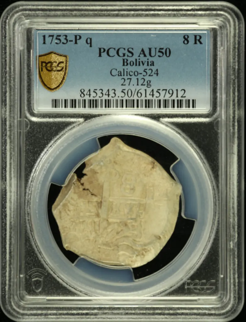 Bolivia 8 Reales 1753 P q Calico-524 PCGS AU50 0158596
