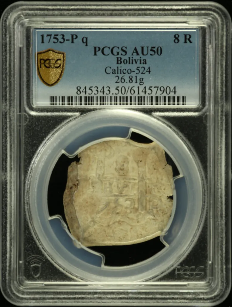 Bolivia 8 Reales 1753 P q Calico-524 PCGS AU50 0158597