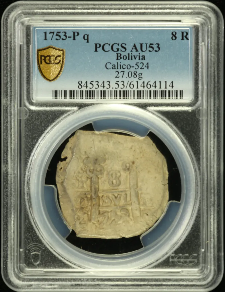 Bolivia 8 Reales 1753 P q Calico-524 PCGS AU53 0158600