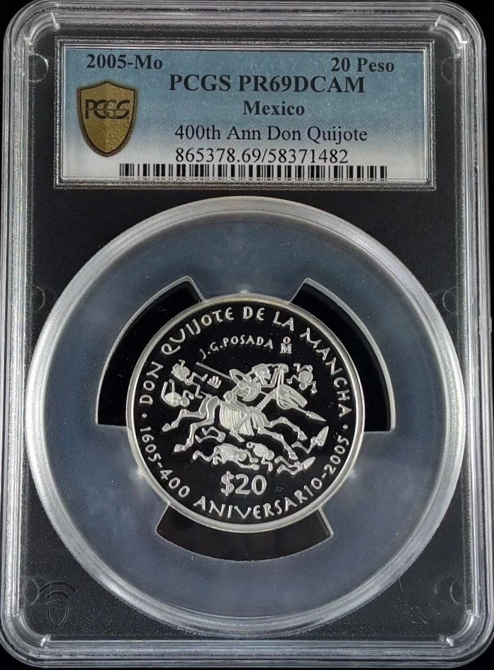 Modern Silver & Minors 20 Peso 2005 Mo PCGS PR69DCAM 0159236