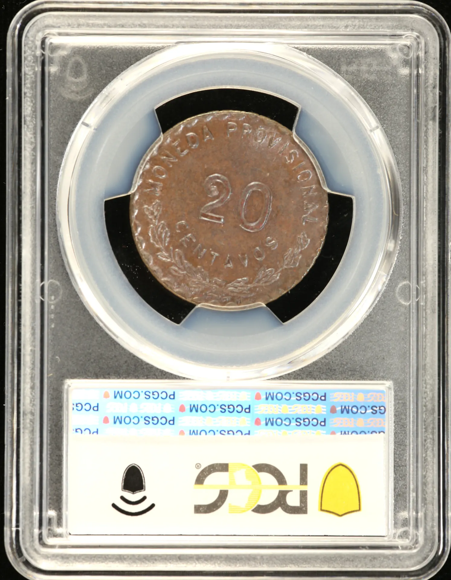 Mexican Coins Oaxaca Revolution Oaxaca 20 Centavo 1915 Oaxaca KM-733 PCGS MS62BN 0159046 Oaxaca 20 Centavo 1915 Oaxaca KM-733 PCGS MS62BN 0159046Oaxaca 20 Centavo 1915 Oaxaca KM-733 PCGS MS62BN 0159046 - Image 2