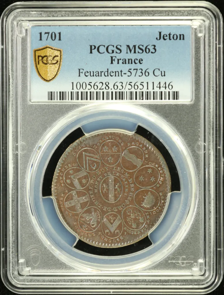 France Jeton 1701 PCGS MS63 0159059