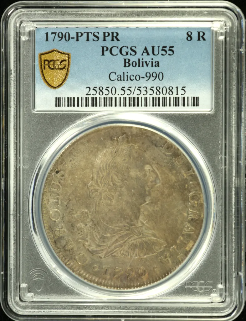 Bolivia 8 Reales 1790 Pts PR Calico-990 PCGS AU55 0159141