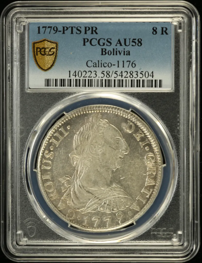 Bolivia 8 Reales 1779 Pts PR Calico-1176 PCGS AU58 0159112