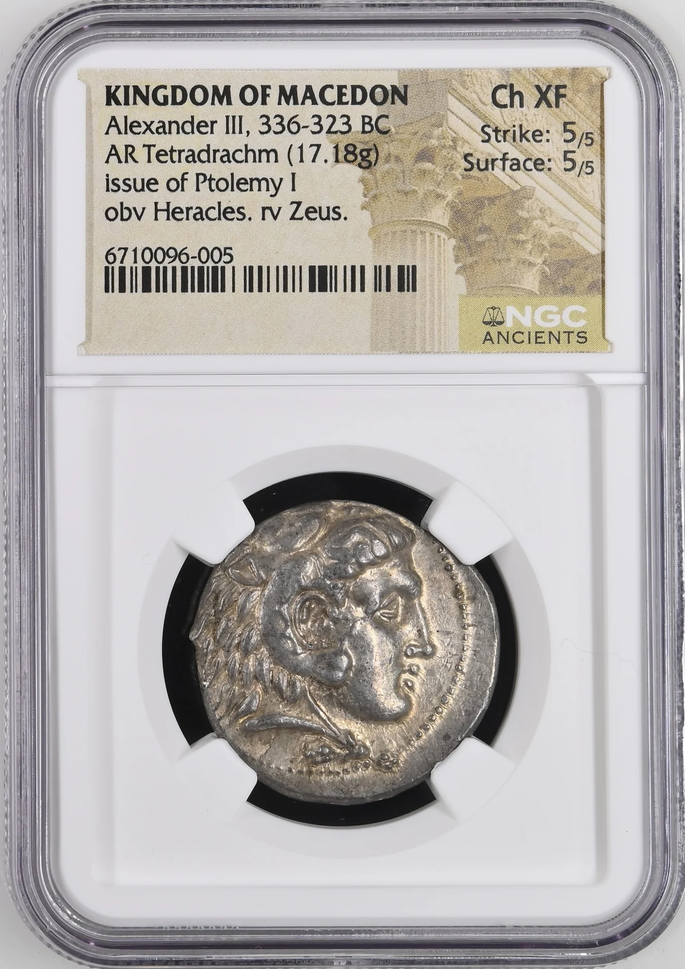 Ancient Coins Greek Macedonian Kings Macedonian Kings Alexander III(The Great) 336-323 BC AR Tetradrachm NGC Ch XF 0160540 Macedonian Kings Alexander III(The Great) 336-323 BC AR Tetradrachm NGC Ch XF 0160540Macedonian Kings Alexander III(The Great) 336-323 BC AR Tetradrachm NGC Ch XF 0160540
