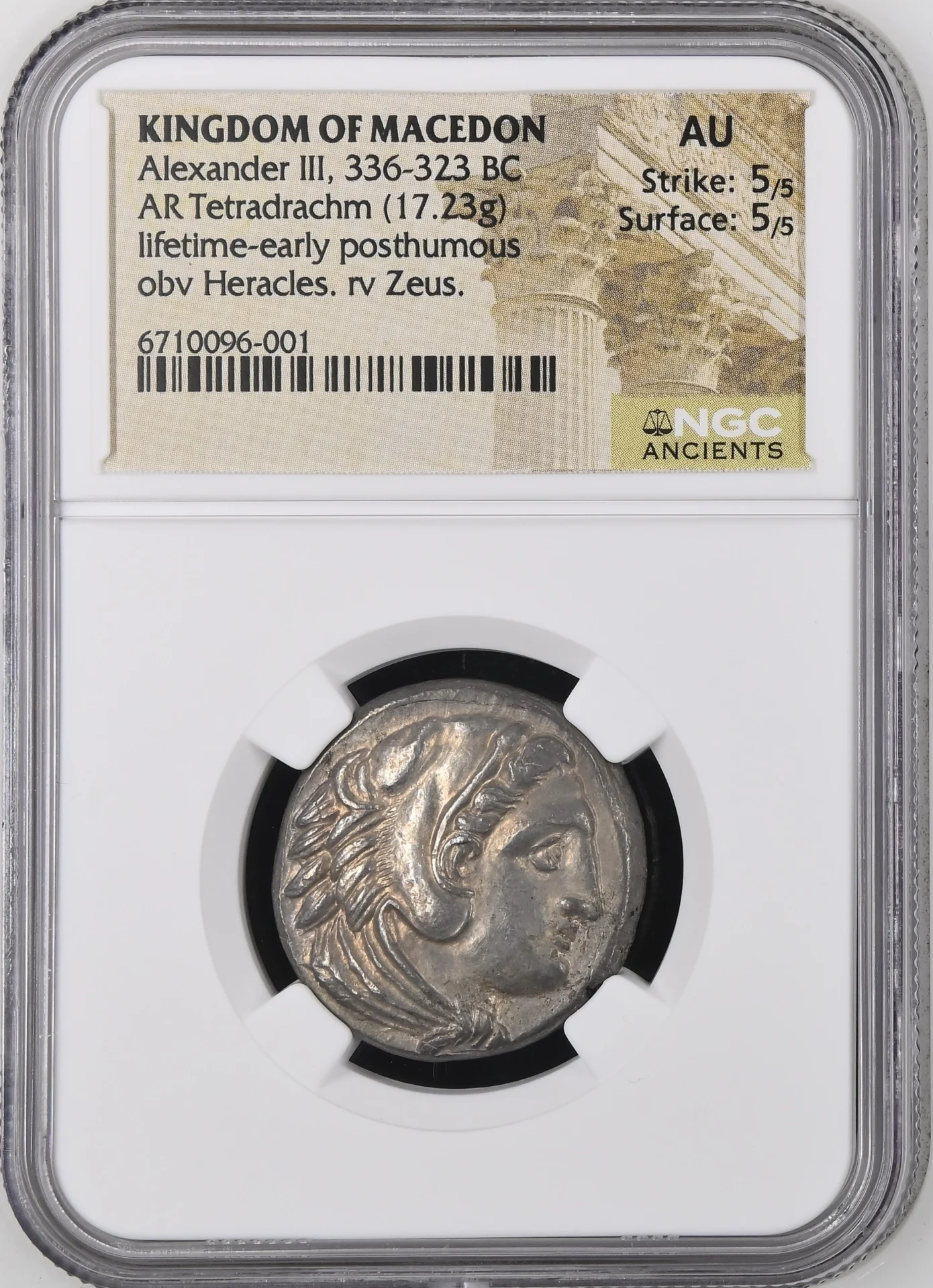 Ancient Coins Greek Macedonian Kings Macedonian Kings Alexander III(The Great) 336-323 BC AR Tetradrachm NGC AU 0160613 Macedonian Kings Alexander III(The Great) 336-323 BC AR Tetradrachm NGC AU 0160613Macedonian Kings Alexander III(The Great) 336-323 BC AR Tetradrachm NGC AU 0160613
