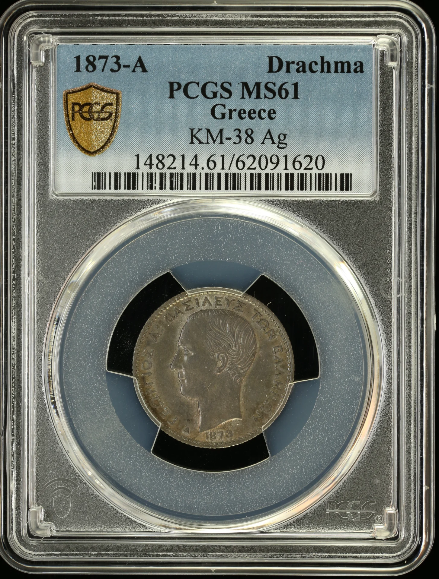 Europe Greece World Coins Greece Drachma 1873 A PCGS MS61 KM-38 0160934 Greece Drachma 1873 A PCGS MS61 KM-38 0160934Greece Drachma 1873 A PCGS MS61 KM-38 0160934