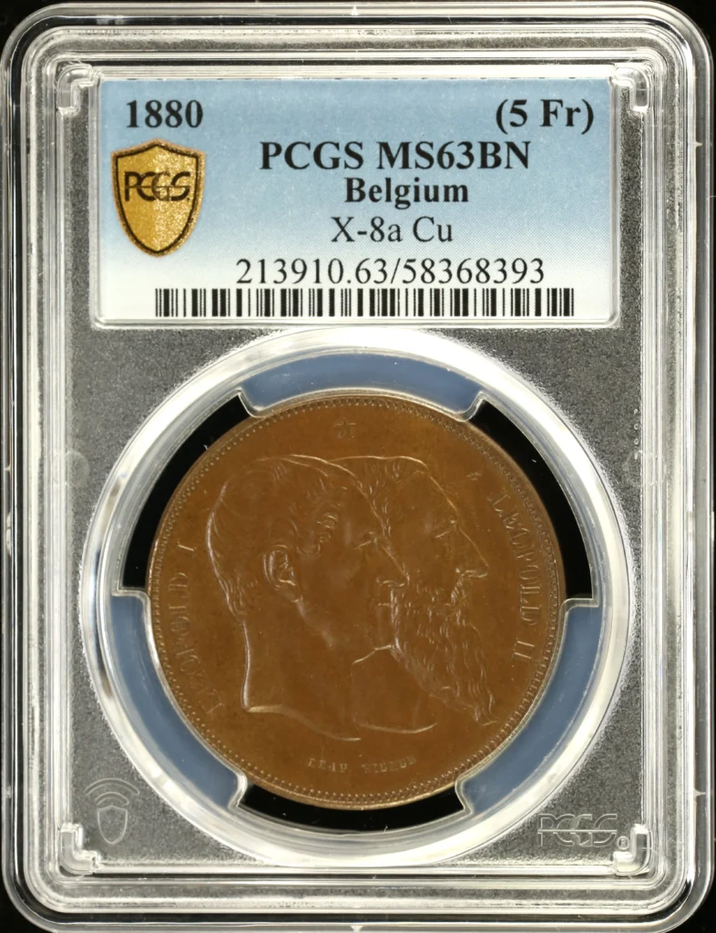 Belgium 50th Anniversary of Independence Medal (5 Franc) 1880 PCGS MS63BN 0160923