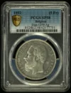 Belgium Europe World Coins Belgium (5 Franc) 1892 PCGS SP58 0160903 Belgium (5 Franc) 1892 PCGS SP58 0160903