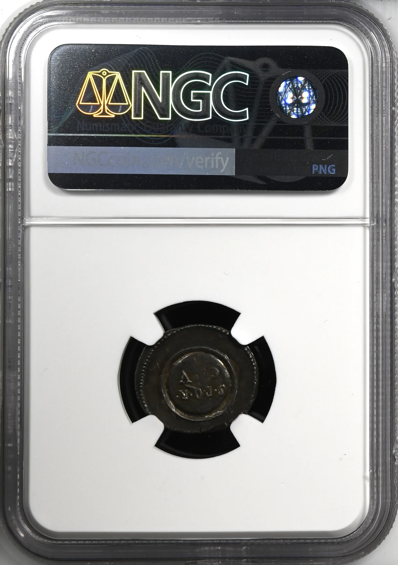 Ancient Coins Roman Imperial Roman Imperial Augustus 27 BC - 14 AD AR Denarius NGC Ch XF 0161486 Roman Imperial Augustus 27 BC - 14 AD AR Denarius NGC Ch XF 0161486Roman Imperial Augustus 27 BC - 14 AD AR Denarius NGC Ch XF 0161486 - Image 2