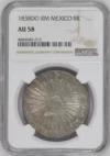 Durango Mexican Coins Republic 8 Reales Durango 8 Reales 1838 Do RM NGC AU58 0161622 Durango 8 Reales 1838 Do RM NGC AU58 0161622