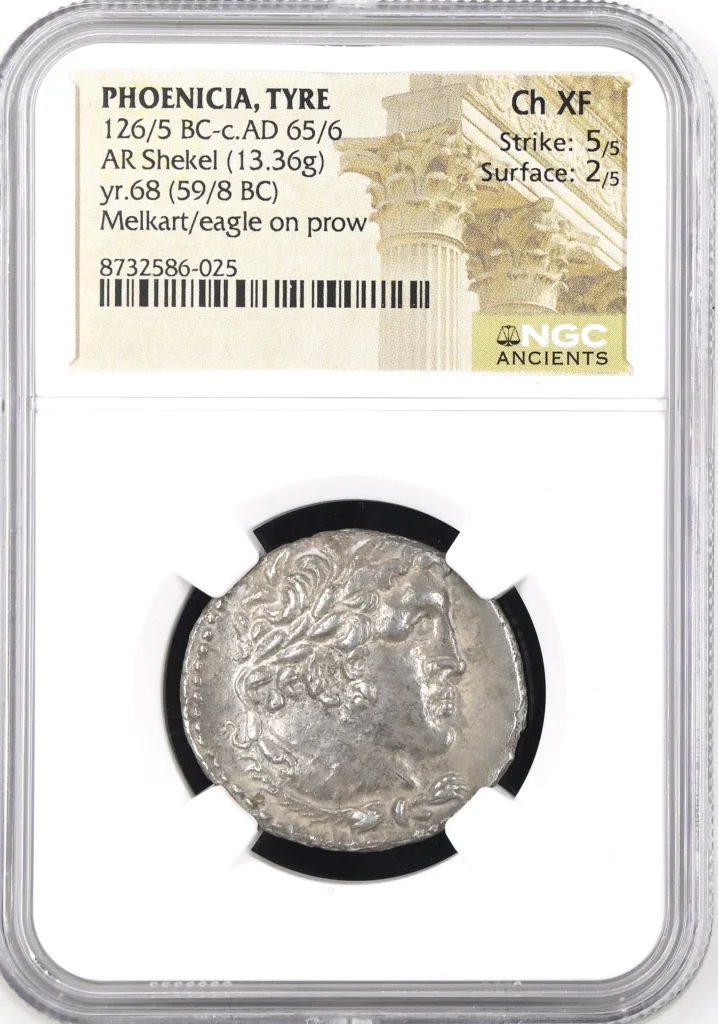 Phoenicia Tyre 126/5 BC - 65/6 AD AR Shekel NGC Ch XF 0161650