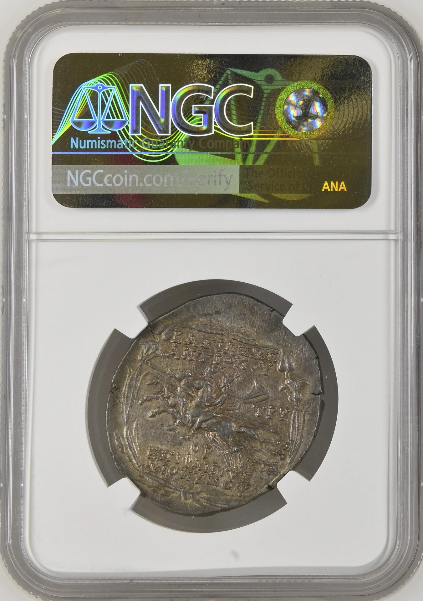 Ancient Coins Greek Seleucid Kingdom Seleucid Kingdom Antiochus VI 144-142 BC AR Tetradrachm NGC AU 0161661 Seleucid Kingdom Antiochus VI 144-142 BC AR Tetradrachm NGC AU 0161661Seleucid Kingdom Antiochus VI 144-142 BC AR Tetradrachm NGC AU 0161661 - Image 2