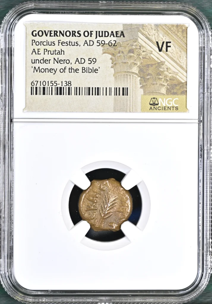 Judaea Porcius Festus 59-62 AD AE Prutah NGC VF 0161675