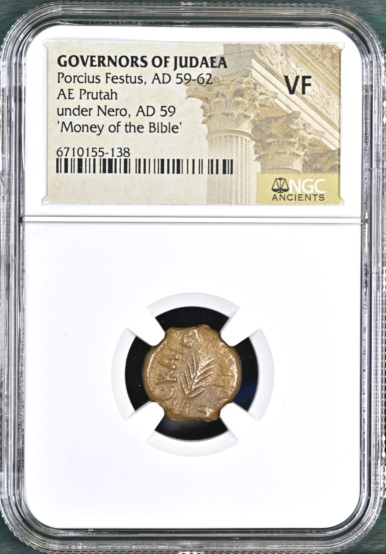 Judaea Porcius Festus 59-62 AD AE Prutah NGC VF 0161675 | World