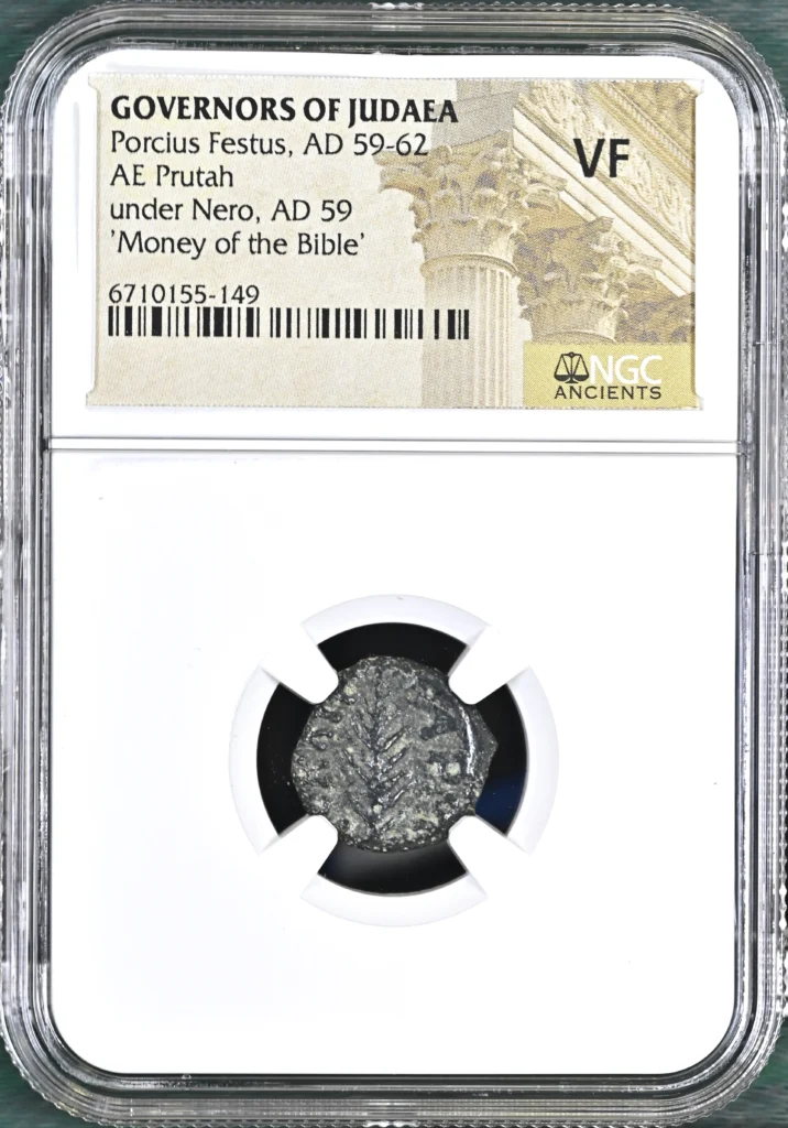 Judaea Porcius Festus 59-62 AD AE Prutah NGC VF 0161676