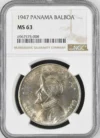 Panama Balboa 1947 NGC MS63 0161680