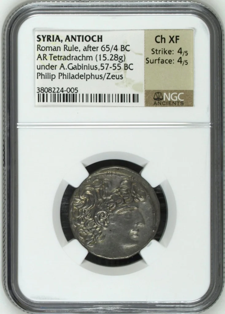 Syria, Seleucis & Pieria Antioch Philip Philadelphus/Zeus AR Tetradrachm NGC Ch XF 0161728
