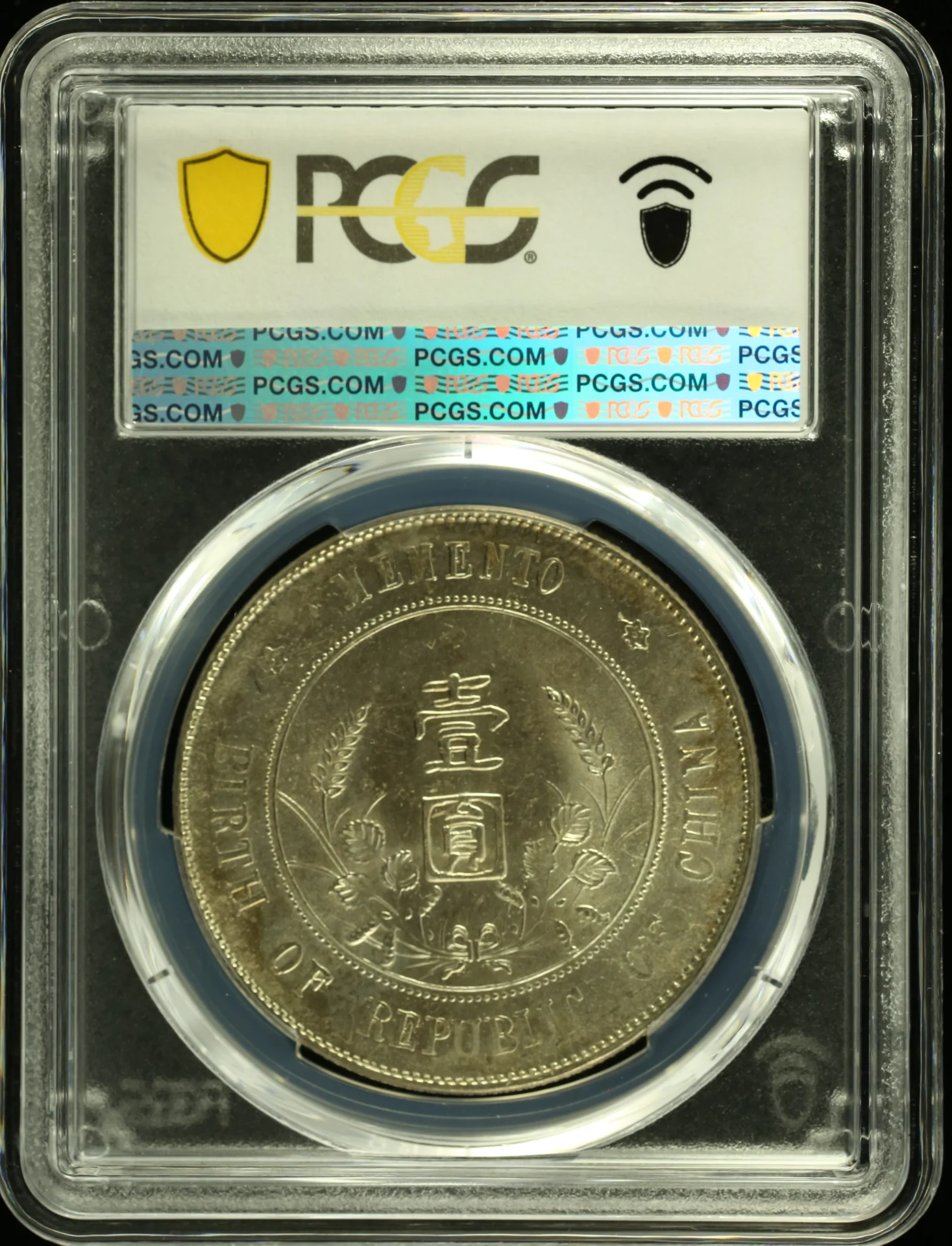 Asia China World Coins China Dollar ND (1927) Y-318a LM-49 PCGS MS62 0161738 China Dollar ND (1927) Y-318a LM-49 PCGS MS62 0161738China Dollar ND (1927) Y-318a LM-49 PCGS MS62 0161738 - Image 2