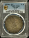 Guadalajara 8 Reales 1893 Ga JS PCGS MS63 0161506