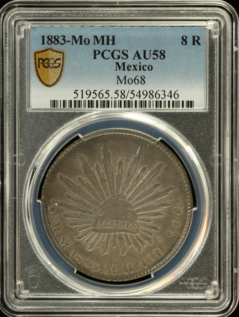 Mexico City 8 Reales 1883 Mo MH PCGS AU58 0161509