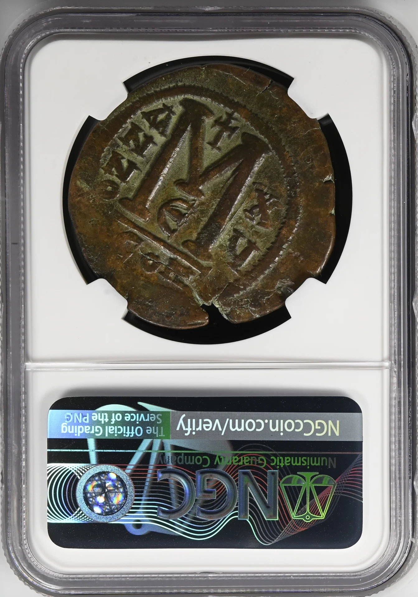 Ancient Coins Byzantine Byzantine Constantinople Justinian I 527-565 AD AE Follis NGC VF 0162365 Byzantine Constantinople Justinian I 527-565 AD AE Follis NGC VF 0162365Byzantine Constantinople Justinian I 527-565 AD AE Follis NGC VF 0162365 - Image 2