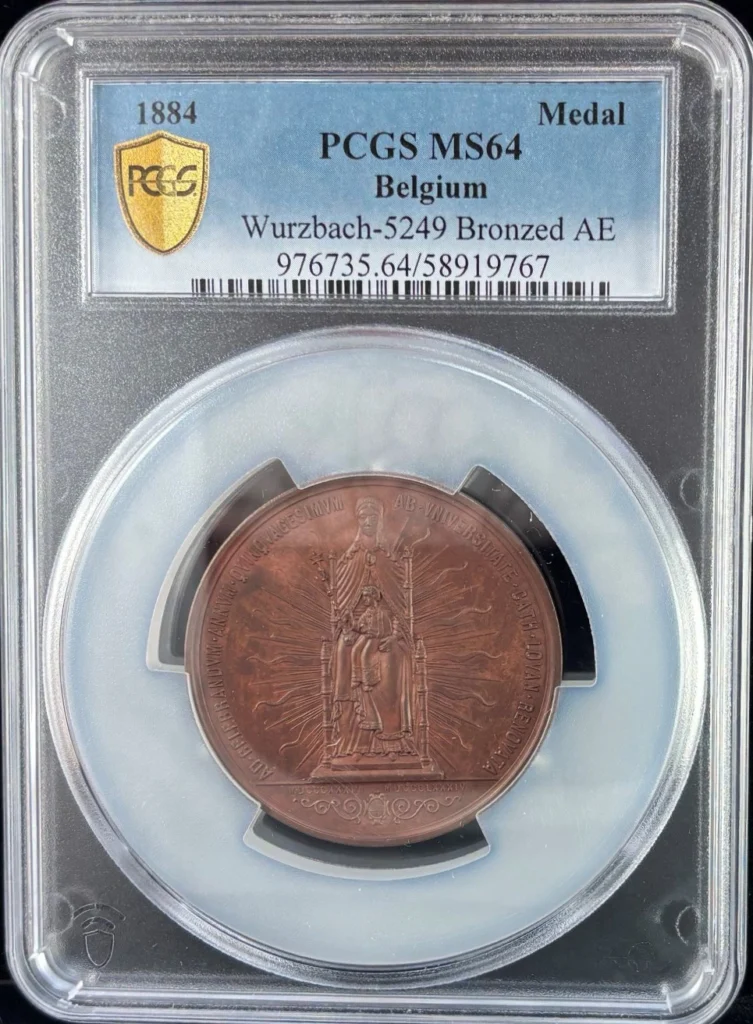 Belgium Bronze Medal 1884 PCGS MS64 0162191