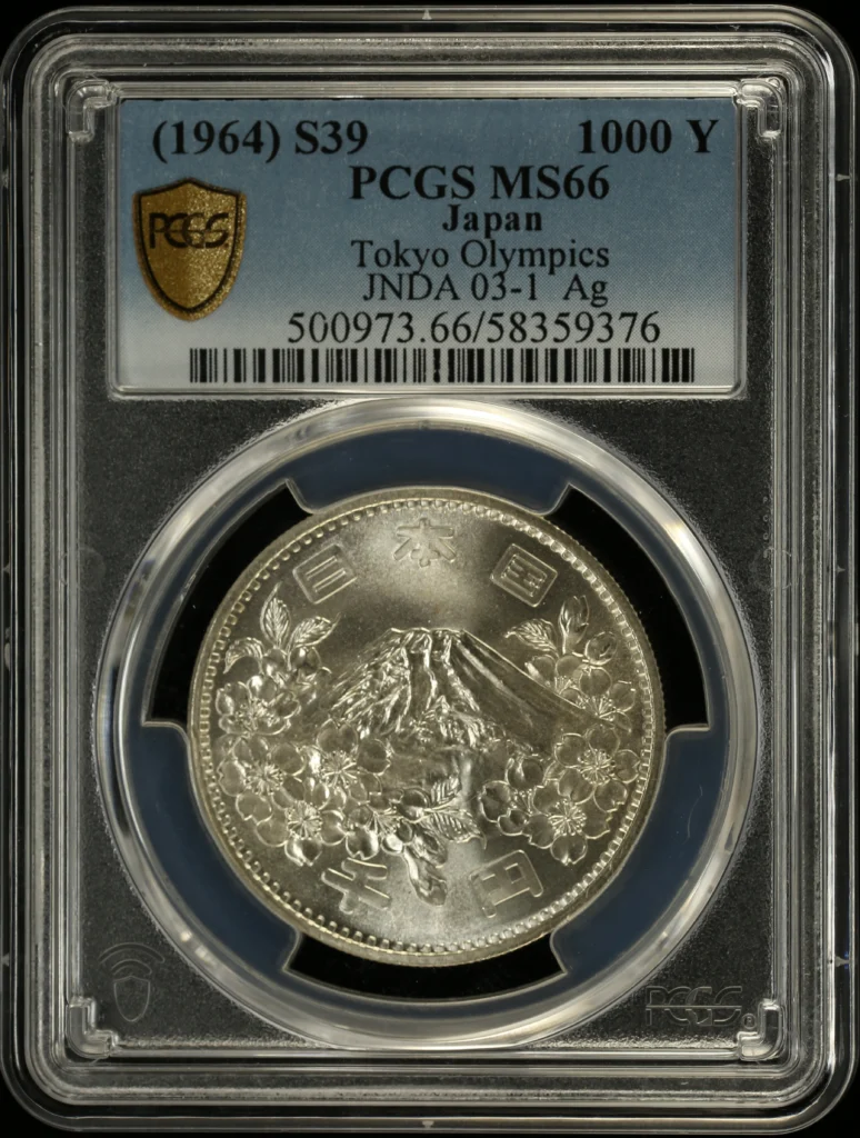 Japan 1000 Yen (1964) S39 JNDA 01-1 PCGS MS66 0162410